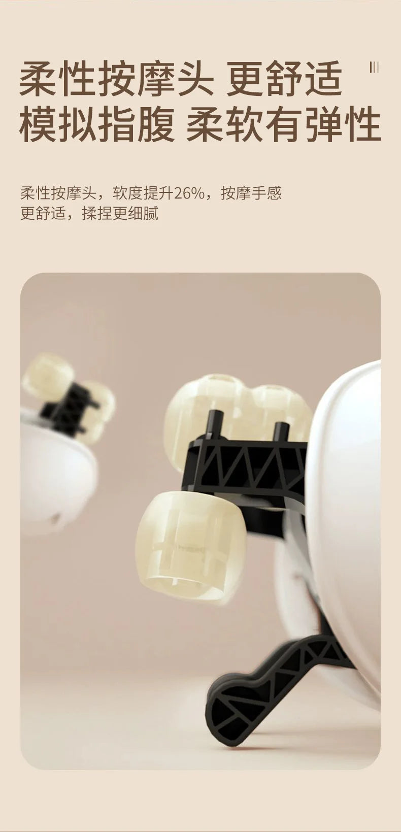 Shoulder And Neck Massager 26W Bldc Massager Shoulder And Neck Multifunctional Kneading Hot Compress Massage Shawl