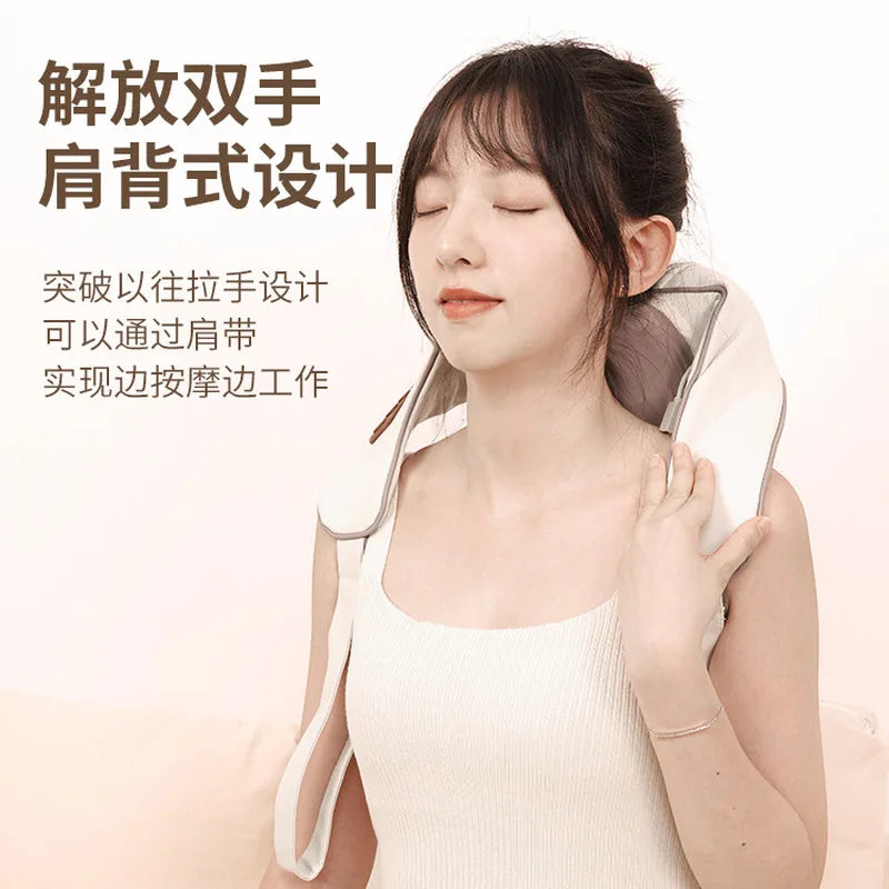 Shoulder And Neck Massager 26W Bldc Massager Shoulder And Neck Multifunctional Kneading Hot Compress Massage Shawl