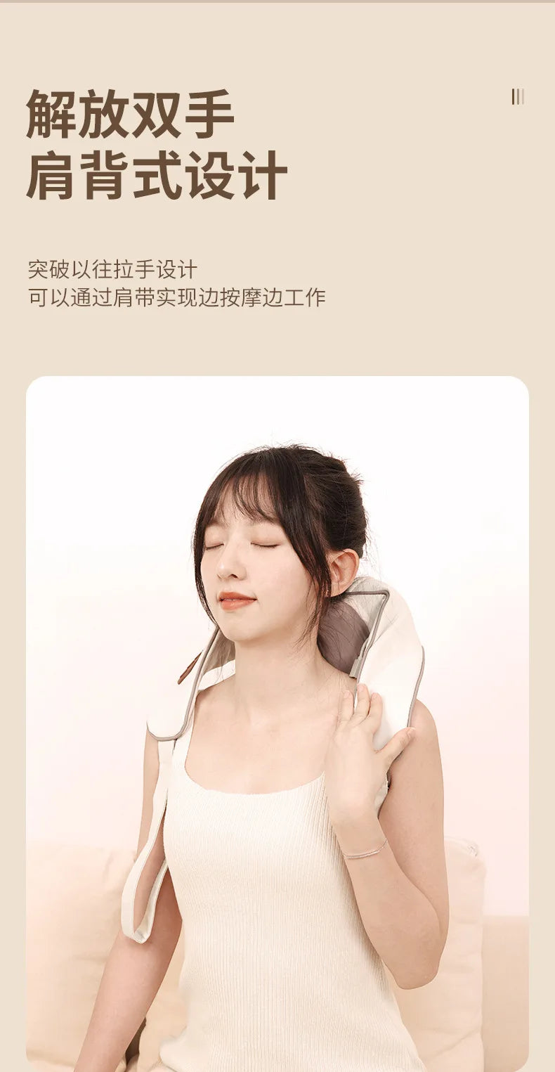 Shoulder And Neck Massager 26W Bldc Massager Shoulder And Neck Multifunctional Kneading Hot Compress Massage Shawl