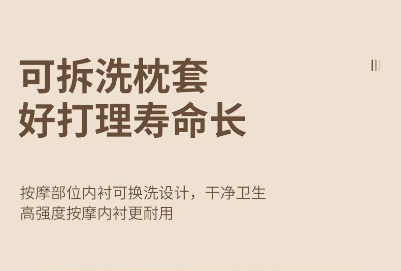 Shoulder And Neck Massager 26W Bldc Massager Shoulder And Neck Multifunctional Kneading Hot Compress Massage Shawl