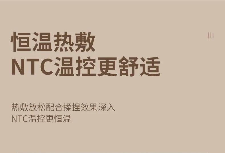 Shoulder And Neck Massager 26W Bldc Massager Shoulder And Neck Multifunctional Kneading Hot Compress Massage Shawl