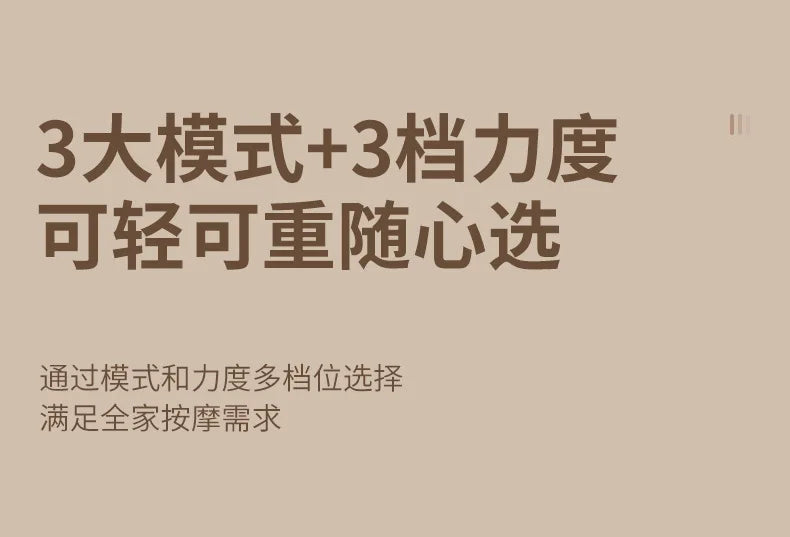 Shoulder And Neck Massager 26W Bldc Massager Shoulder And Neck Multifunctional Kneading Hot Compress Massage Shawl