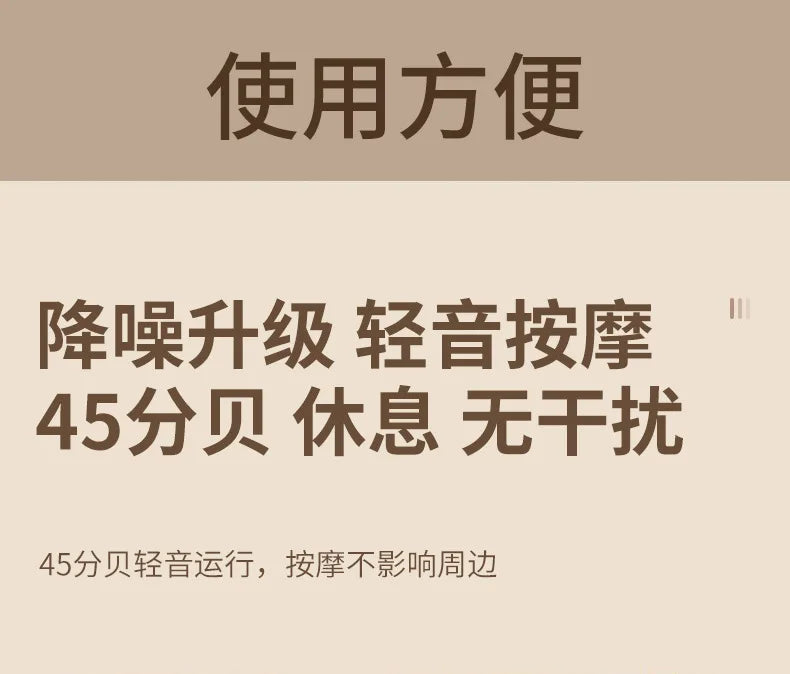 Shoulder And Neck Massager 26W Bldc Massager Shoulder And Neck Multifunctional Kneading Hot Compress Massage Shawl