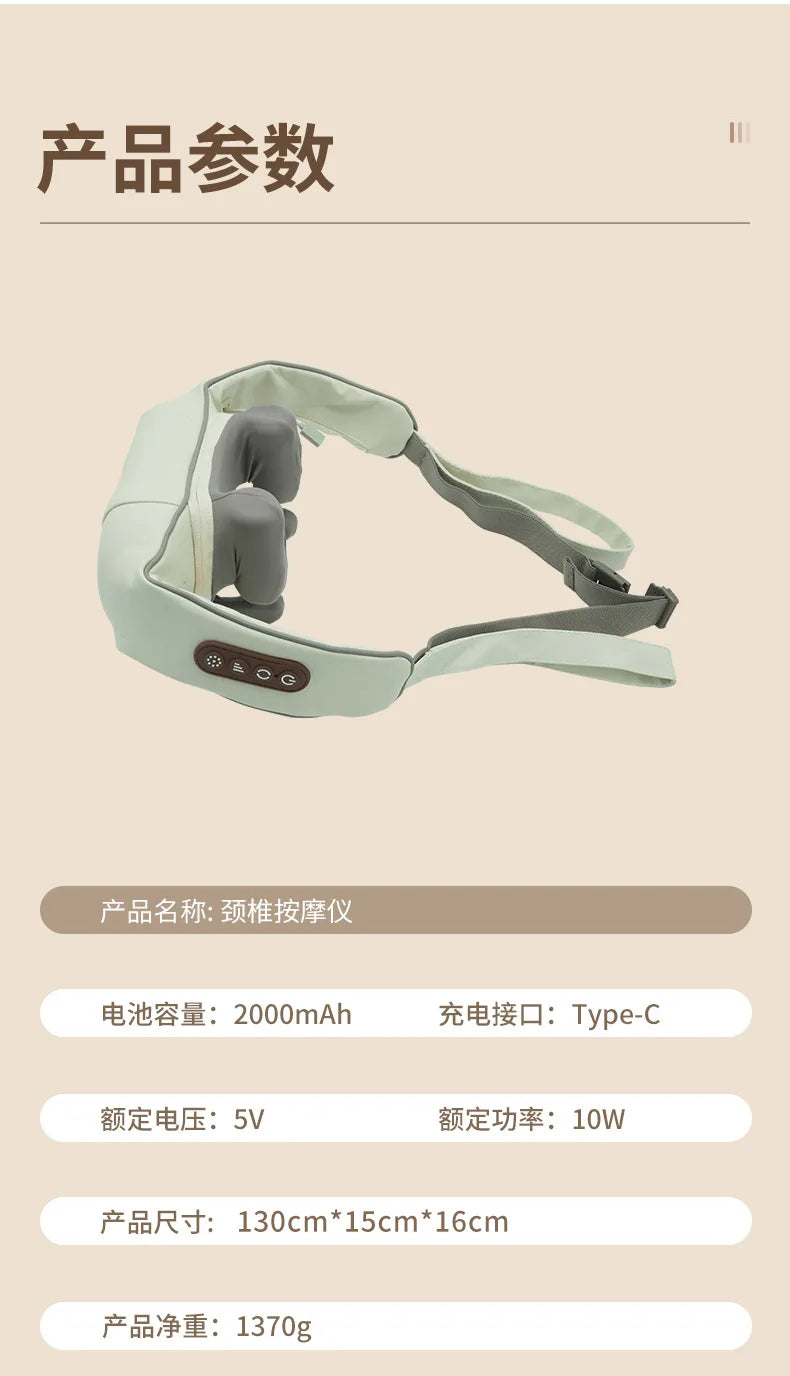 Shoulder And Neck Massager 26W Bldc Massager Shoulder And Neck Multifunctional Kneading Hot Compress Massage Shawl