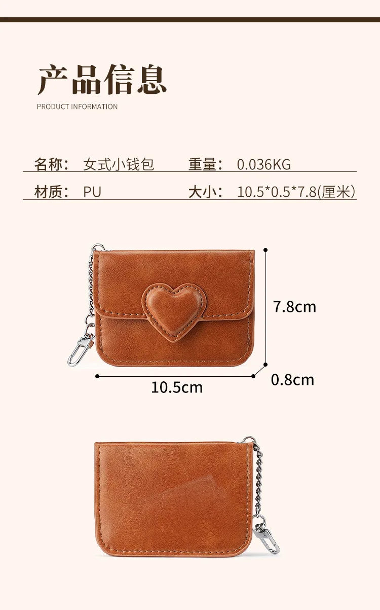 PULeather Card Holder Purse Women Cute Heart Shaped Small Wallet Multi-card Anti-magnetic Card Holder Travel Cash Coin Bag