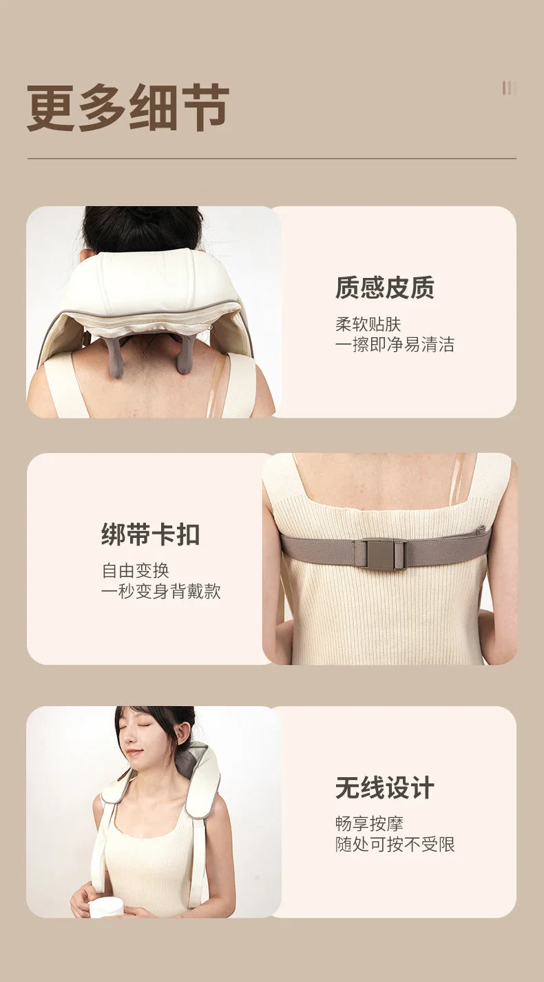 Shoulder And Neck Massager 26W Bldc Massager Shoulder And Neck Multifunctional Kneading Hot Compress Massage Shawl