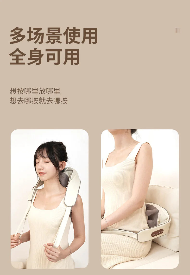 Shoulder And Neck Massager 26W Bldc Massager Shoulder And Neck Multifunctional Kneading Hot Compress Massage Shawl