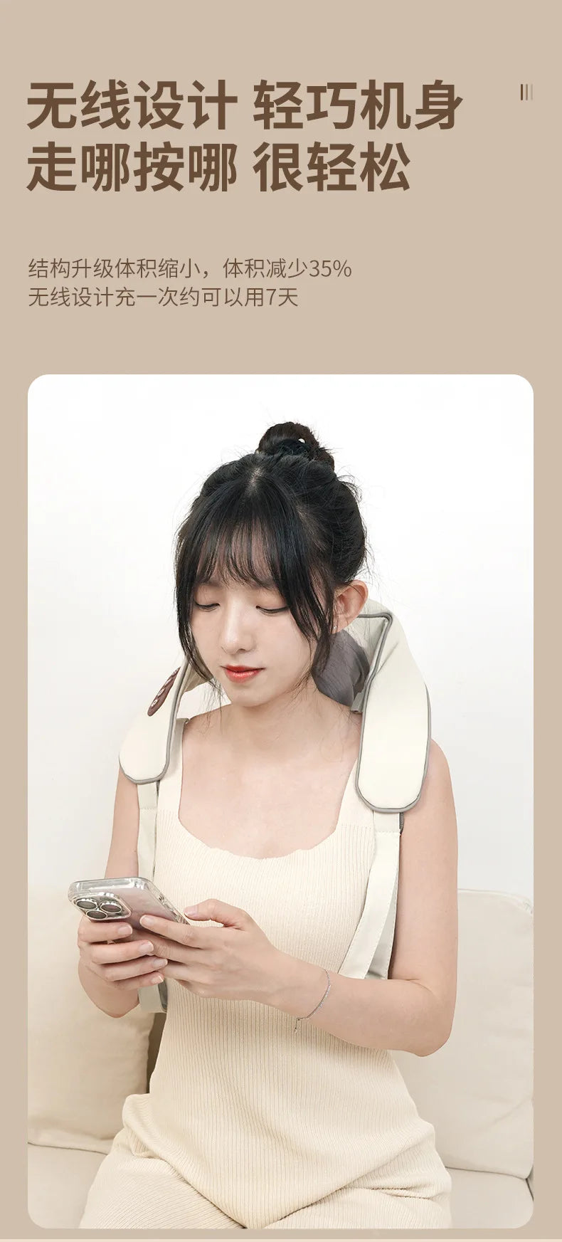 Shoulder And Neck Massager 26W Bldc Massager Shoulder And Neck Multifunctional Kneading Hot Compress Massage Shawl