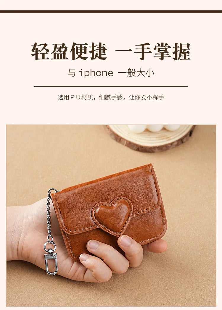PULeather Card Holder Purse Women Cute Heart Shaped Small Wallet Multi-card Anti-magnetic Card Holder Travel Cash Coin Bag