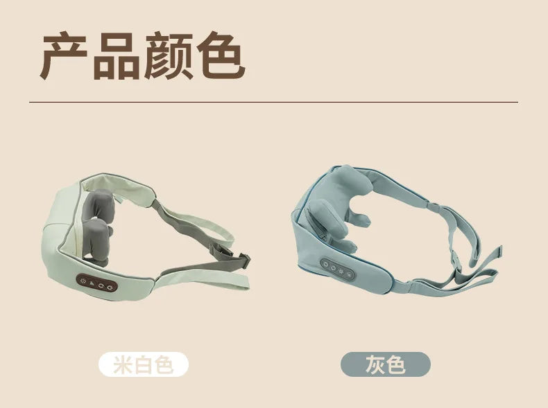 Shoulder And Neck Massager 26W Bldc Massager Shoulder And Neck Multifunctional Kneading Hot Compress Massage Shawl